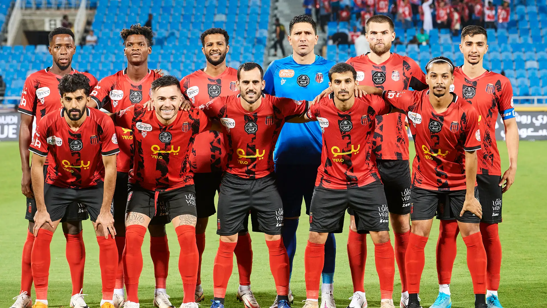 Al Riyadh Maç Sonuçları Analizi